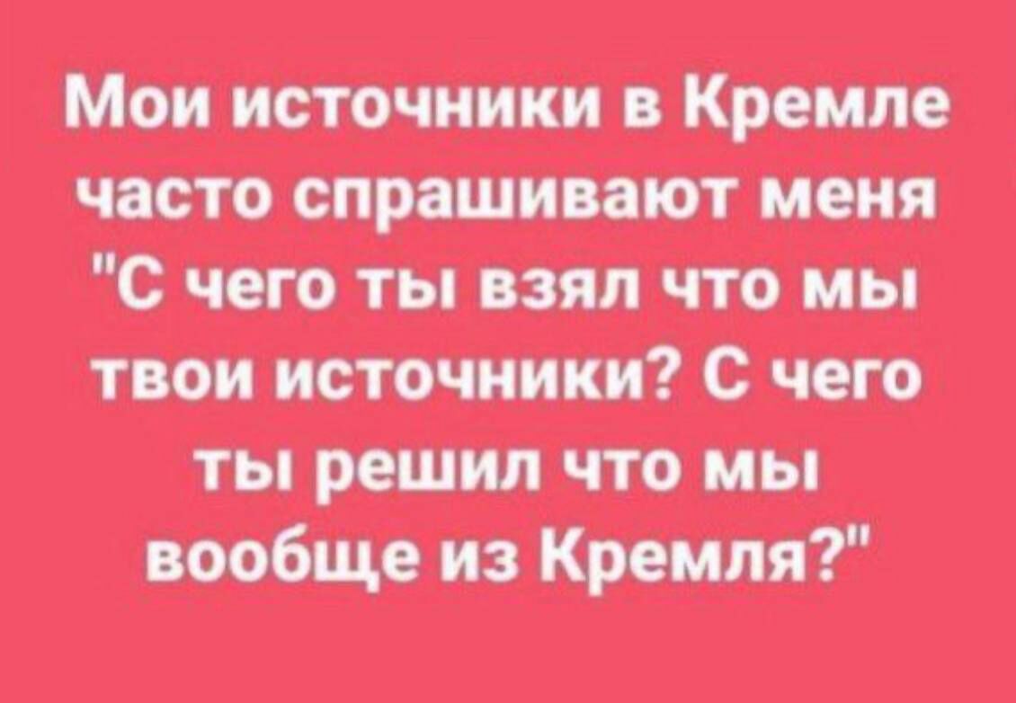 _ чтопгс етапчп с пир птиц