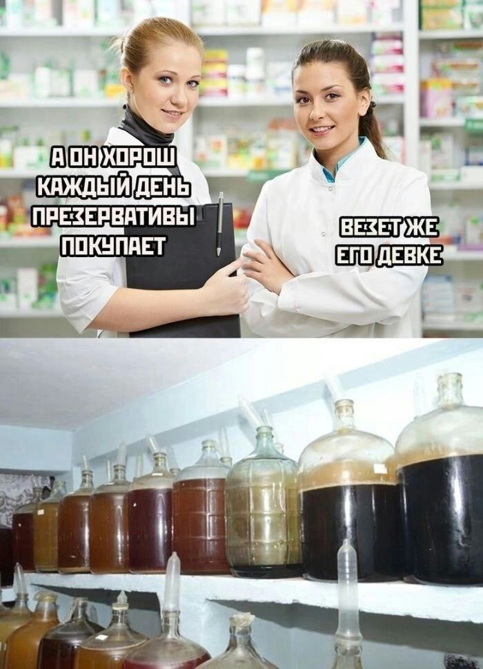 щ _ ПРЕЗЕРЕПТИЕЫ ППКНППЕТ