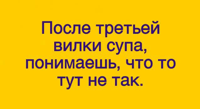 Поолвтретьвй портитьпото тутиетэк