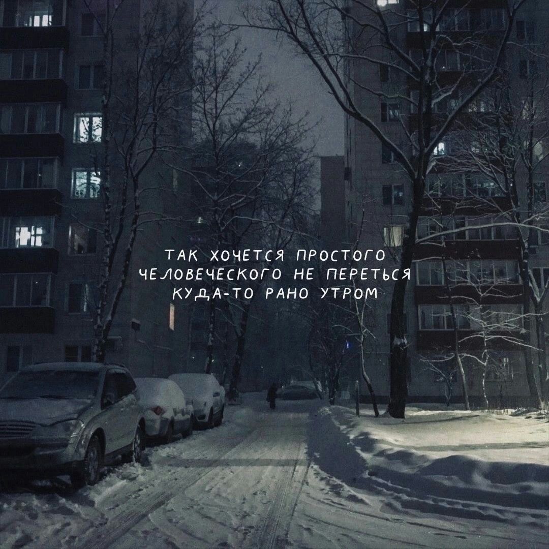 и тАк хачгтф простого _ чмоьгчгскоги нв пвп ц кудА то нна РЭМ