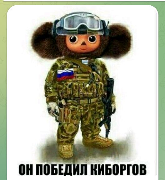 он понд п нивпгюв