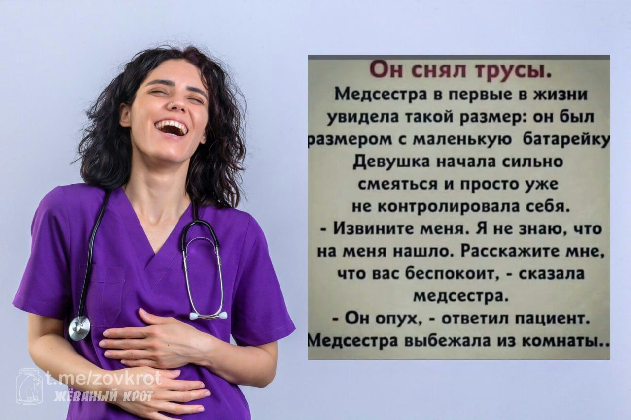 би сиял грус Микита м щ тп пкип ршр капельку 1 БдпМку дну сиянии спим и пит и контролировал цв Ииииип мвиь я и мю чт и яшма Ряккпжип пив и шпиц шни щими ои пт ищи пашни шви из ц щ