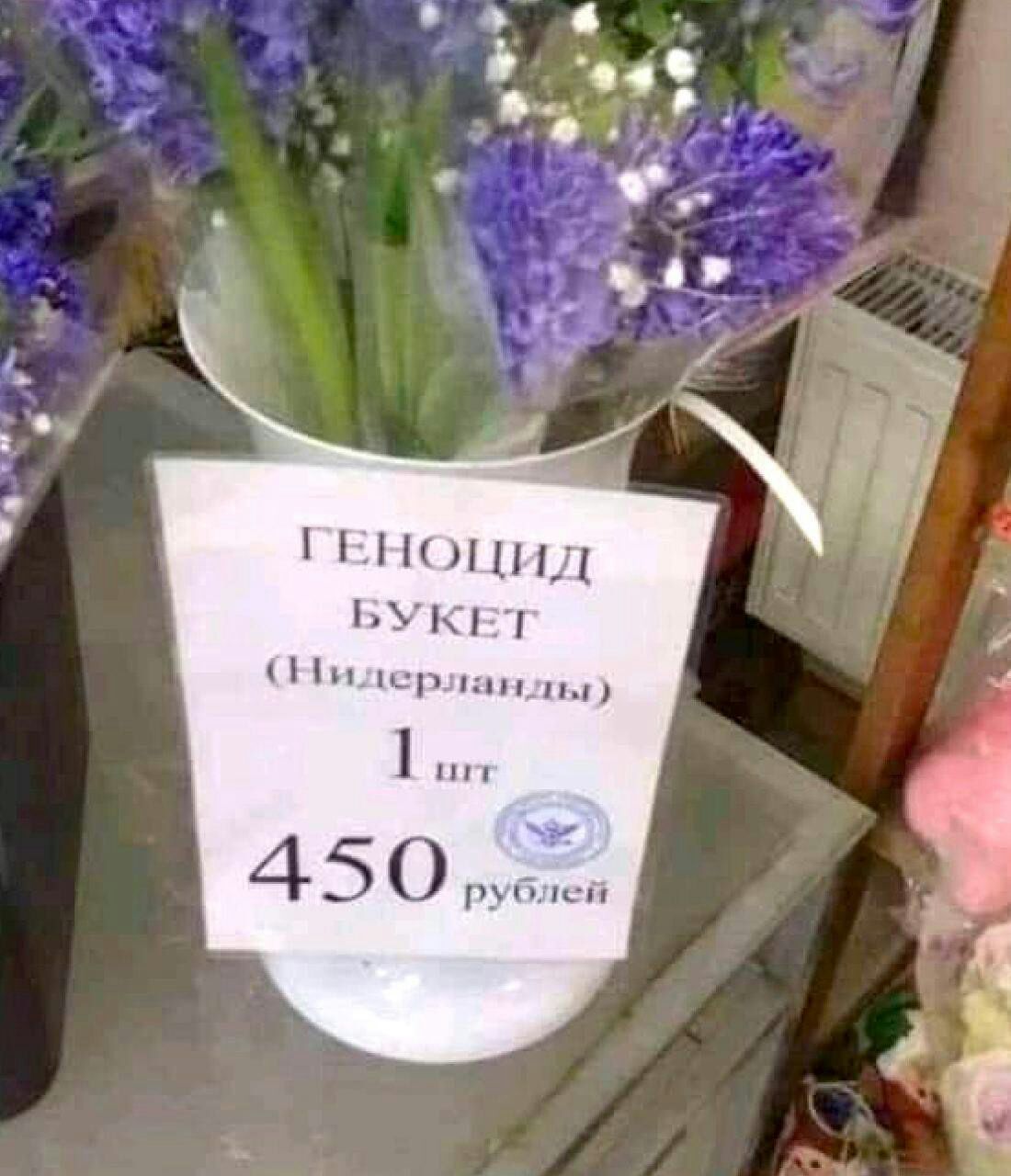 ННЦНЛ гу Т 45052