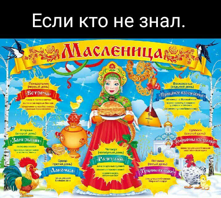Если кто не знал 93 ЁЗЪЗГЁ 5 О