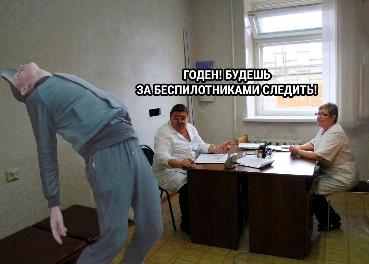 гадишхдгшь зА Беспипошикдми 11