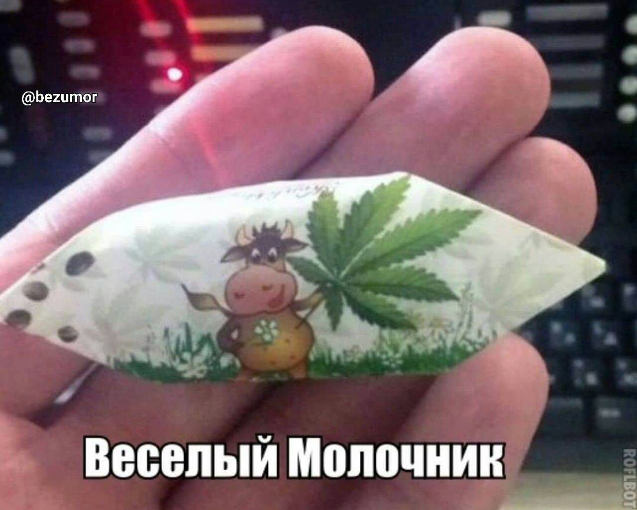 Ь ВБВБПЫИ МППВШЩС
