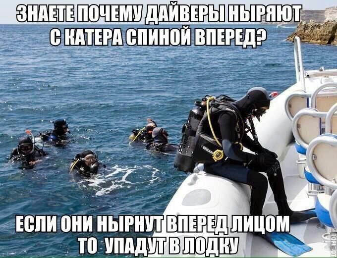 ныгпю