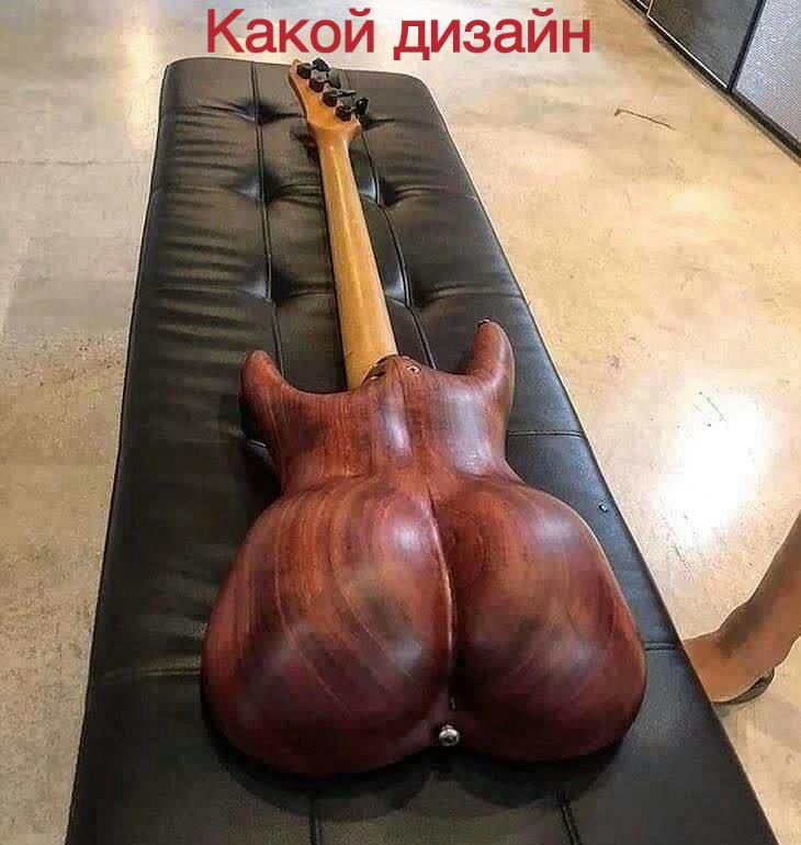 Какой дизайн