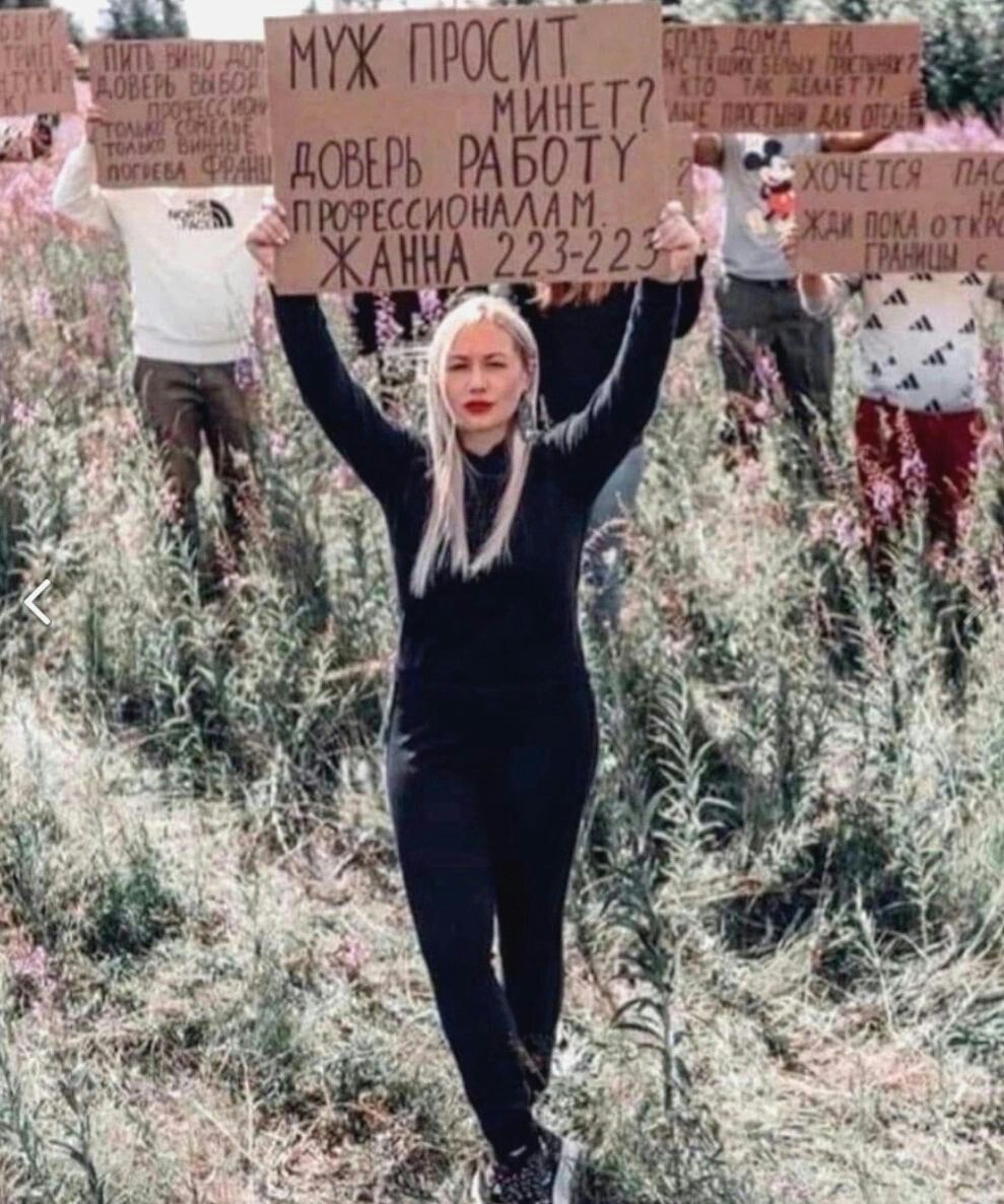_ё довнъ 5 пиНААП 2 _