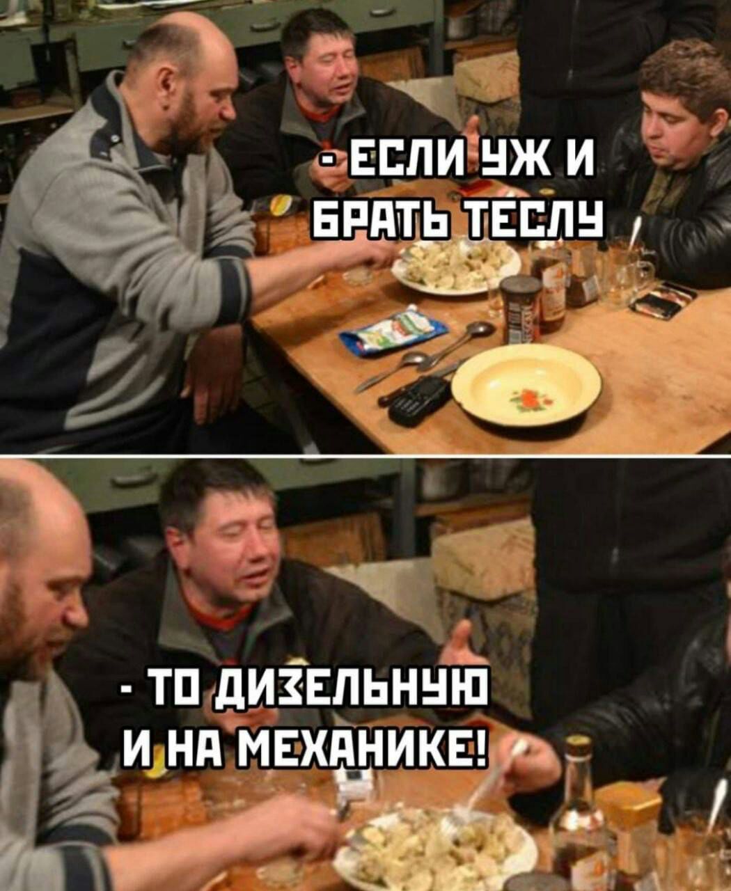 апплиінж и апять ты на 7 ТПдИ3ЕЛЬННШ ИЩИ МЕХПНИКЕ