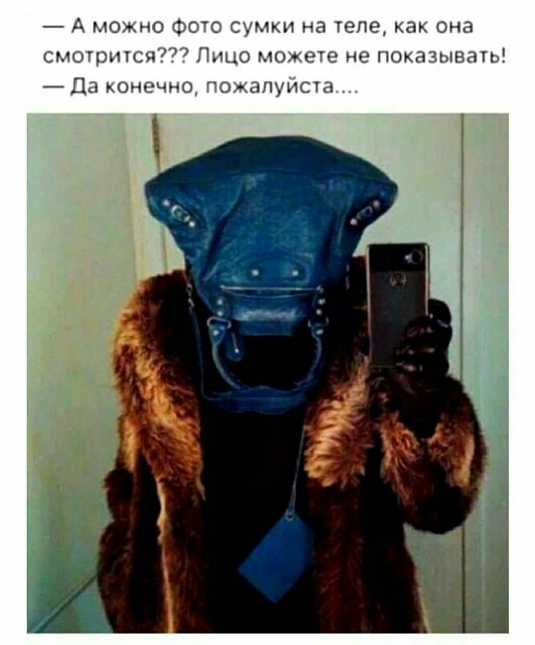 _ А мне Фот с на угле она от И По вмы _ д упш