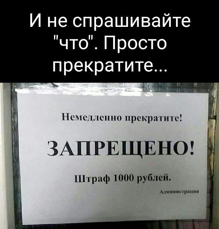 Помнишь те времена когда ты ронял телефон и из него выпадала батарейка