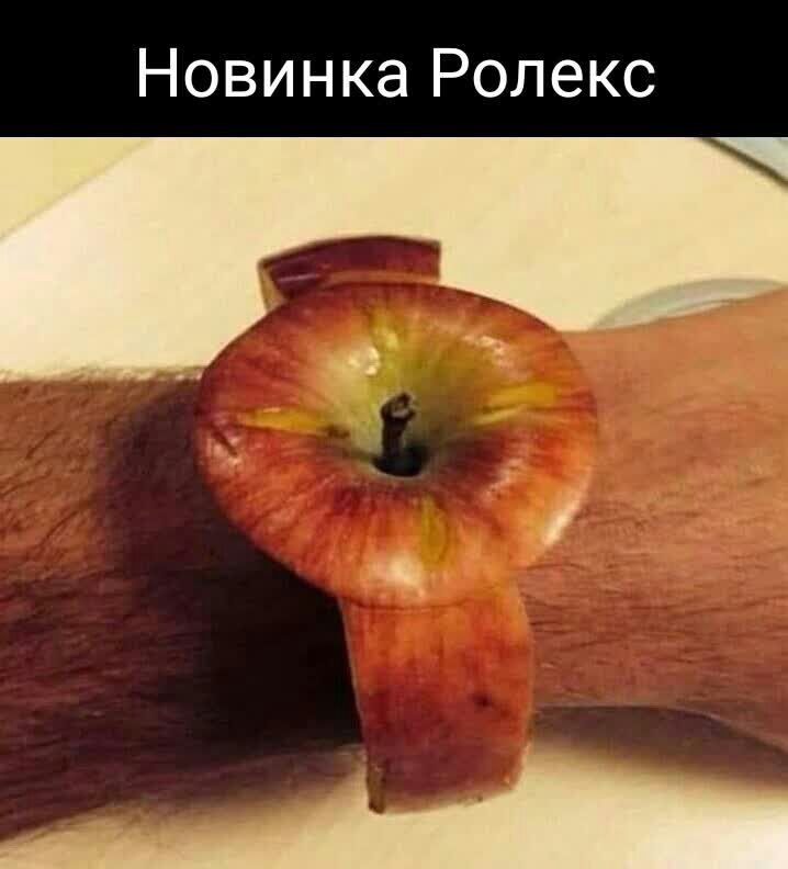 Новинка Ролекс