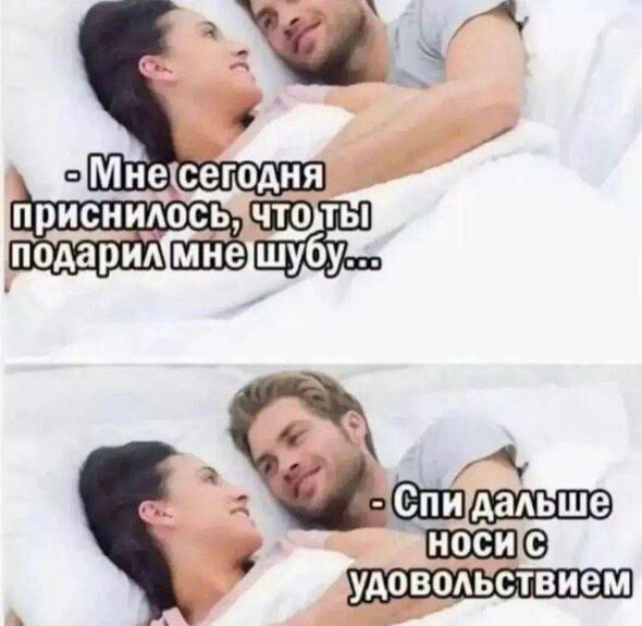 аши пе 0 УАОВОАЬСТВИЕМ