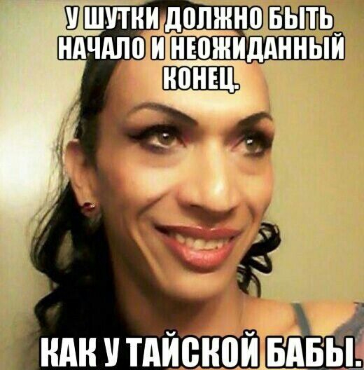 шуТтиидопнінвьыть НАЧАЛ НЕПНПШННЫЙ ШШЩЪ нднитдйсно ваны