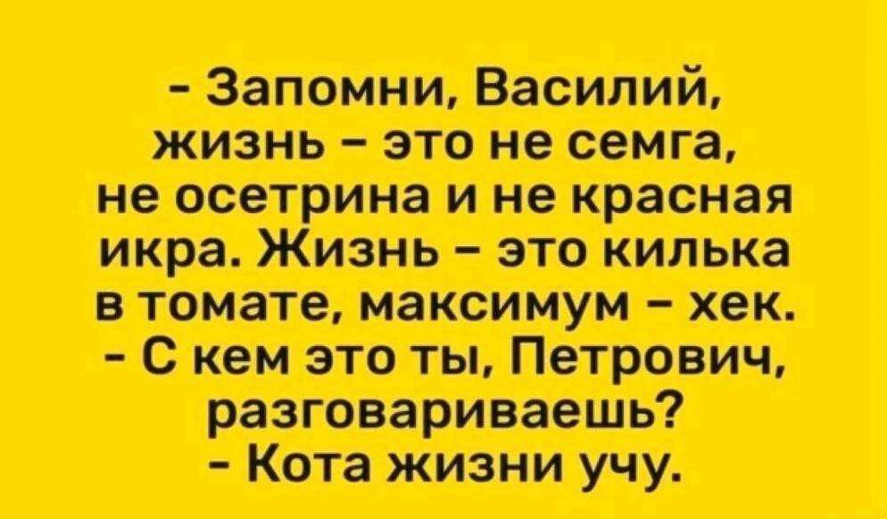 КЖттщ оОппттМт