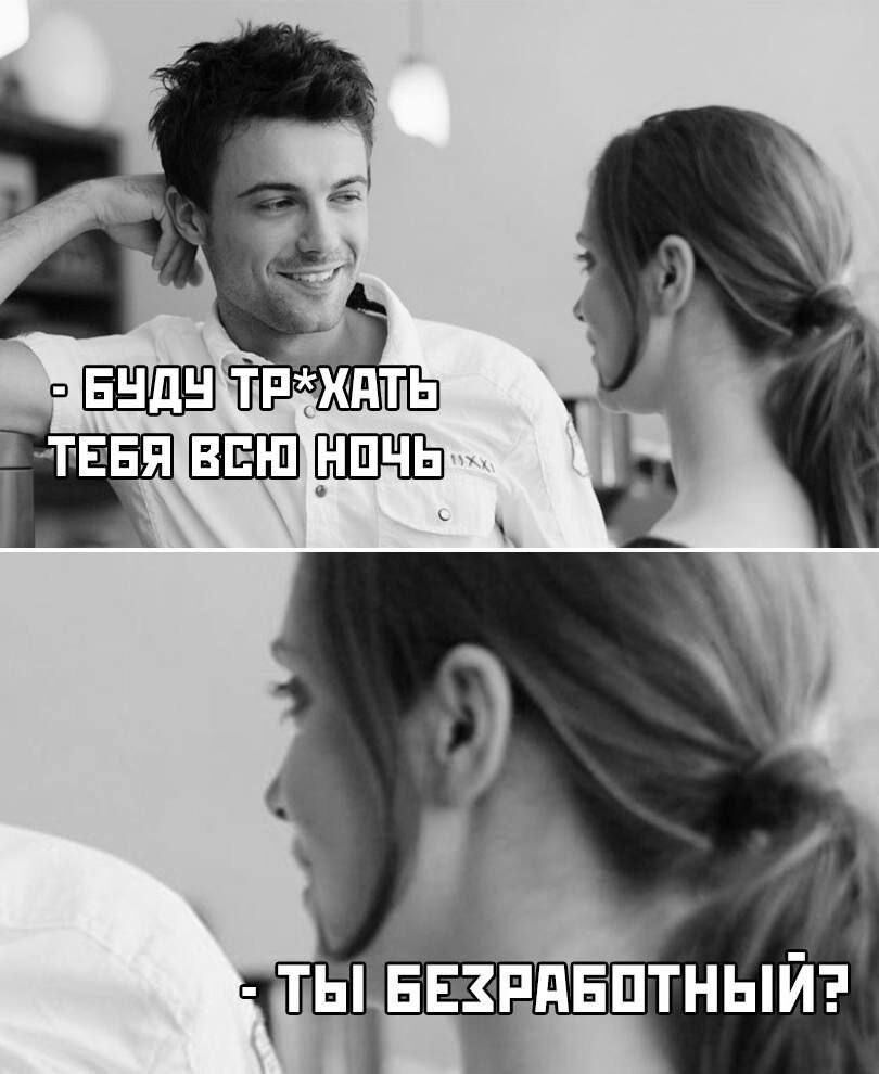Ь г ТЫ ЕЕКРПЕПТНЫИ