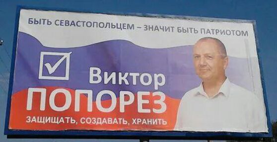 вьпь сгвдсюпспьцыл іньчщ здшищдть сош пп хм