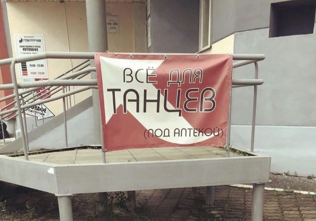 ЁЁ 17 _ ВЦ дин ТННЦЁВ ПОШ ПГПЕНОЦ ___