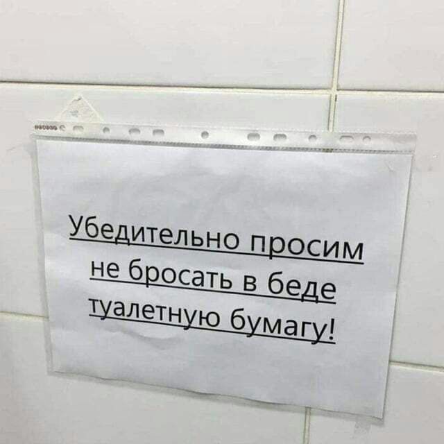 Убе ительно п осим не 6 ОСЗТЬ В бе е алетн юб маг