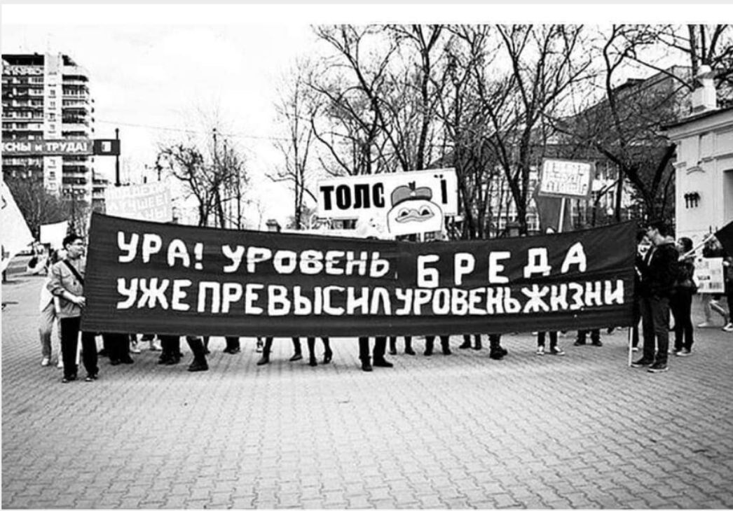 Ед ижепгввыснмЁпвеиьжюии _ А