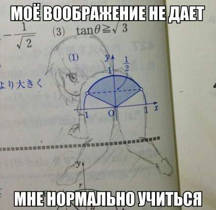 Н Шитьн