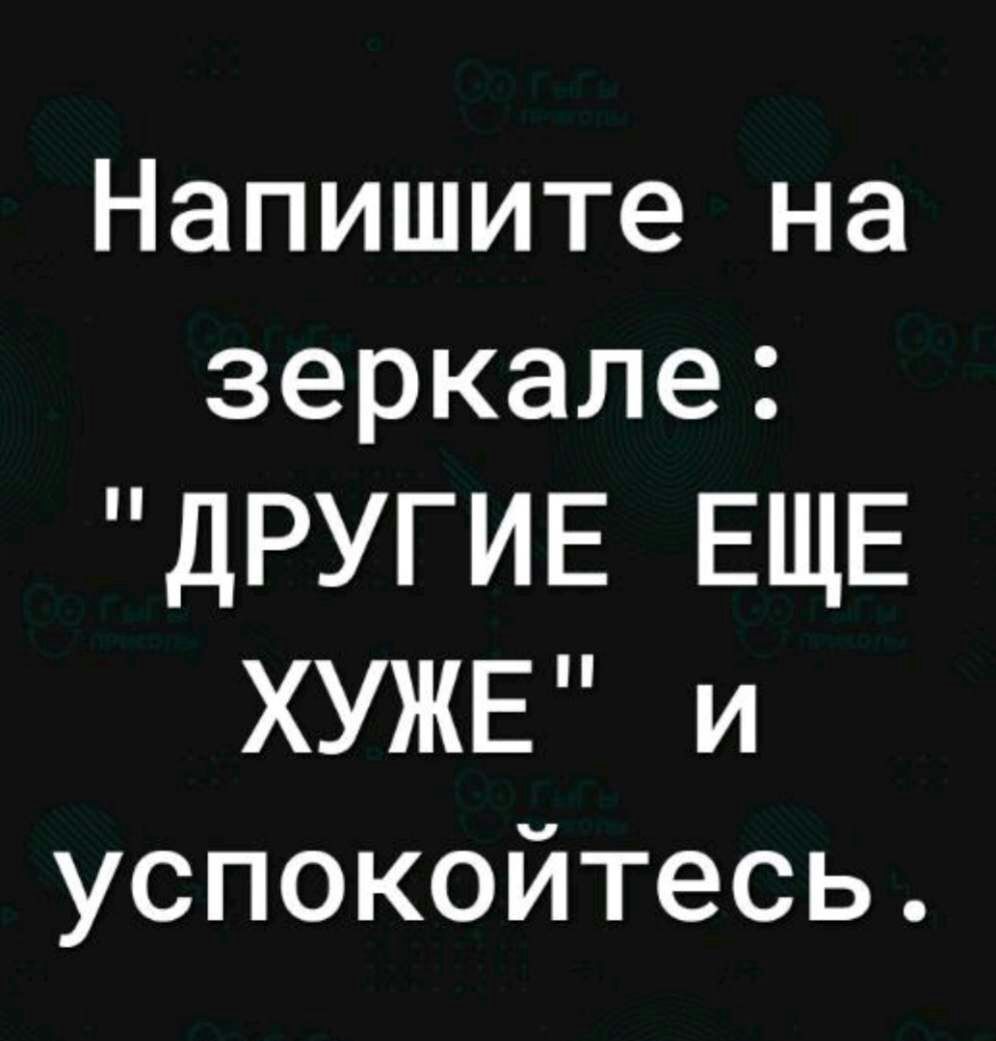 Заходи в дома людей слепым и выходи немым нет тебе дела до подробностей их  быта и нет тебе дела до услышанного В их доме - выпуск №2039746