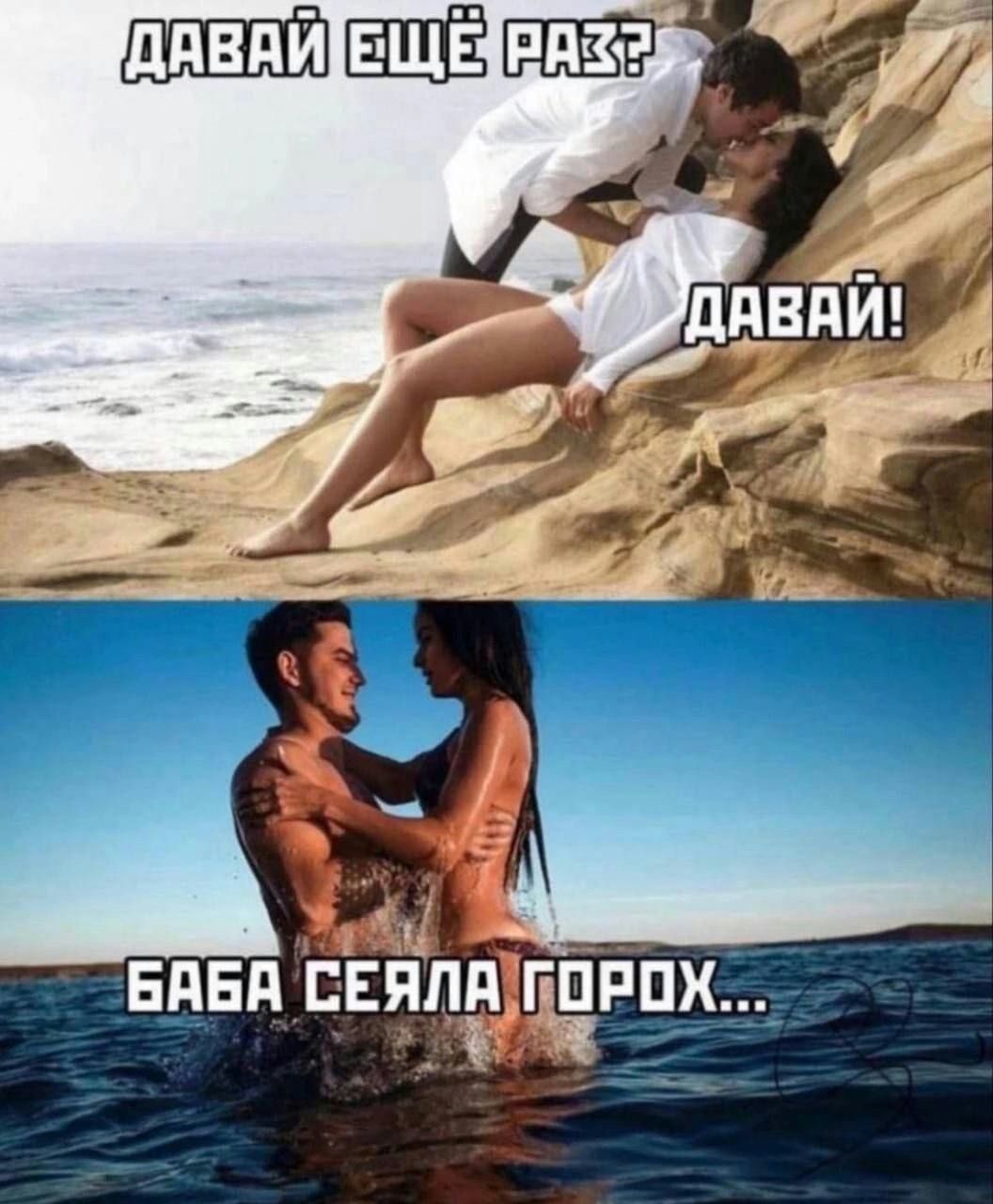 мы БПЕП пняппгпппх Ъ __