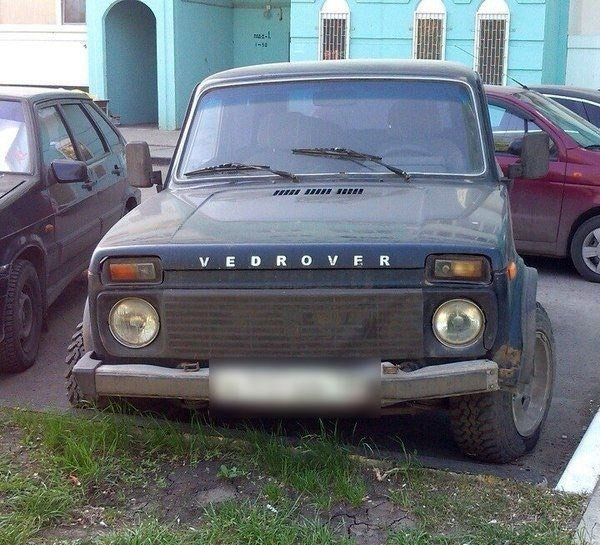 УЕОВОМЕК ощ о
