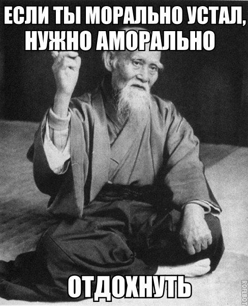 Если ты могддьнп мені ншнно АМВРдпьно
