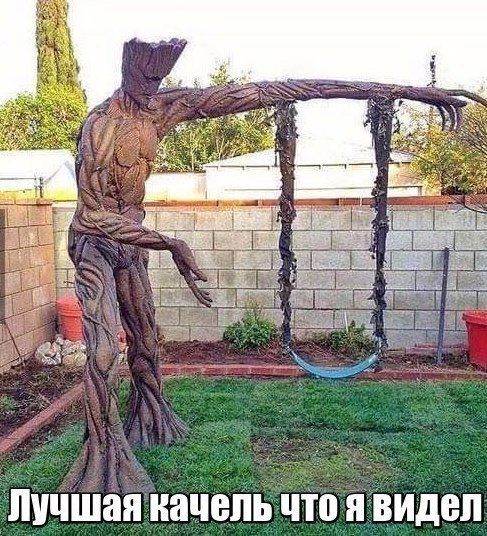 ШЩШЗЯ НВЧВПЬ что Я ВИДЕЛ