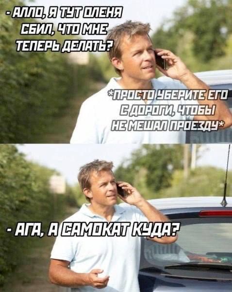 дллпШШЕ ЕБИЛ ЧТПБЩЕ ТЕПЕРЬ итить дП ЛЕ