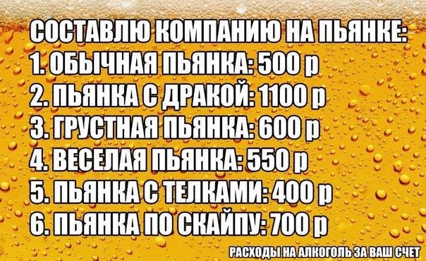 сатин тли д Эдна МЖЕДЫМШКМШЬ зд