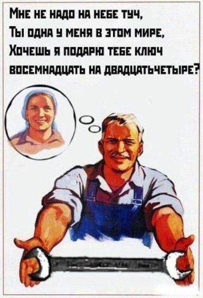 Ми и ими нд ивы тич Ты пдия меня в зтпм мин Кпчншь я пилят тян ключ вппвмишшть ня шалит отлив