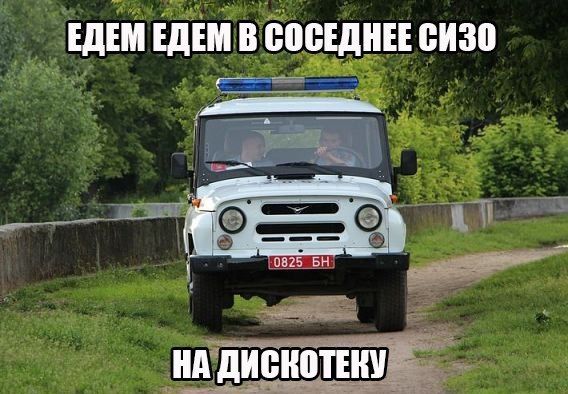 __ шЁи шнл пдЁцещцнеизо иддиеиопну
