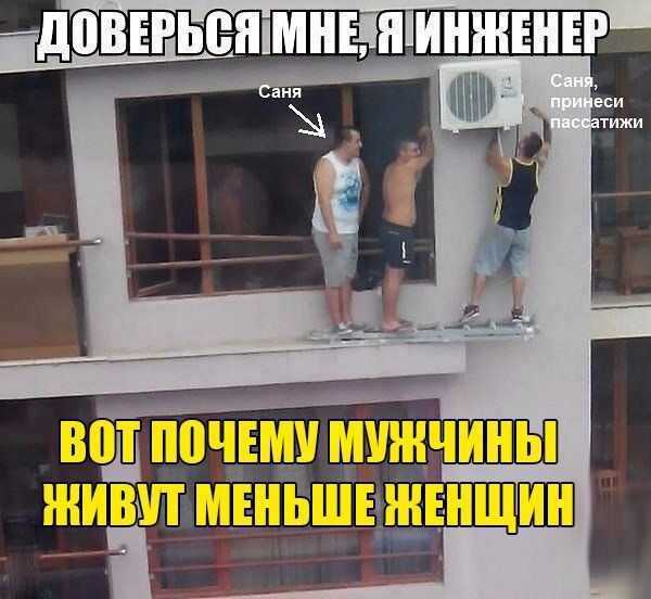 ідЁЁіГ_Ч ьепмніпишншвг