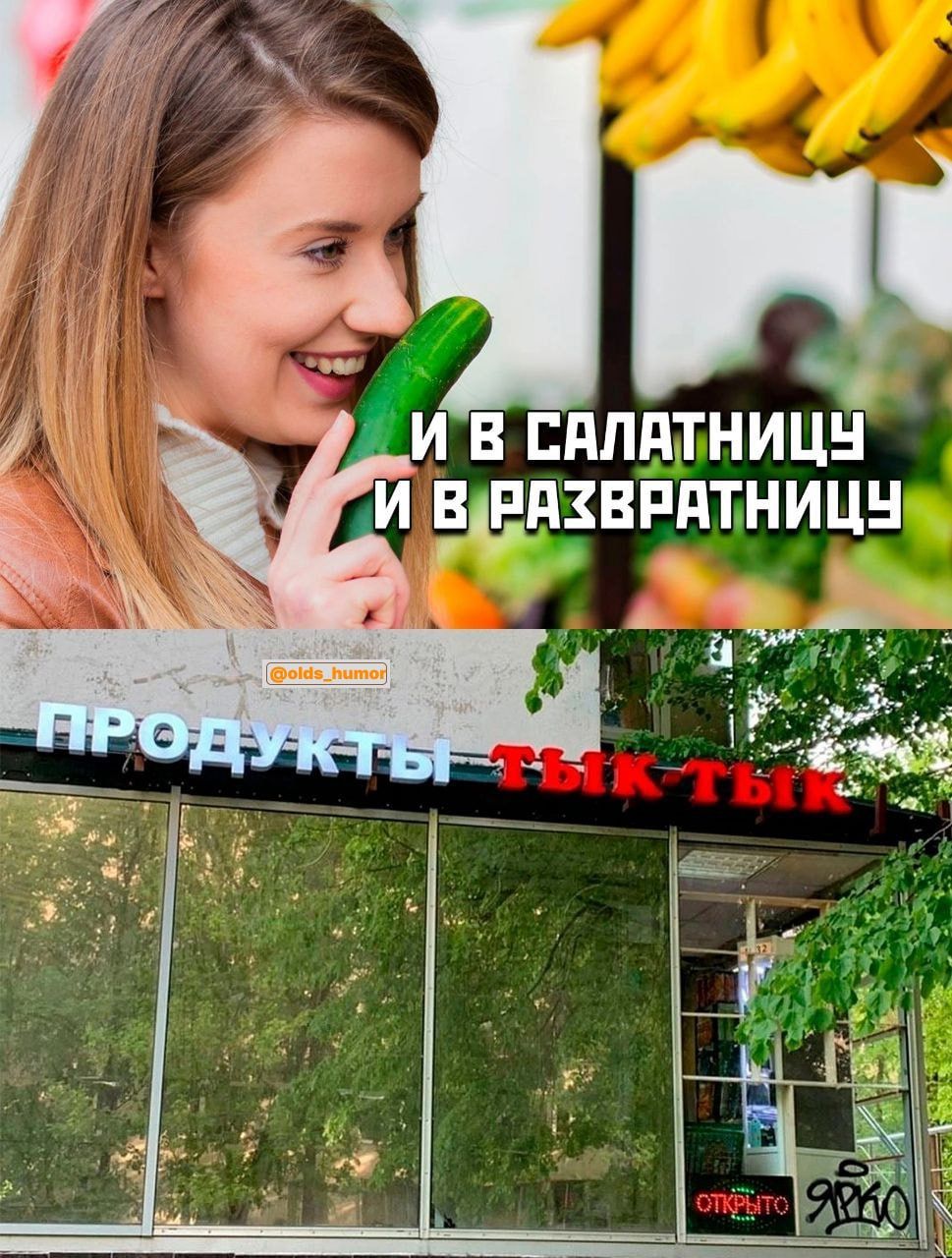 ЕБПЗВРПТНИЦН ауд гк