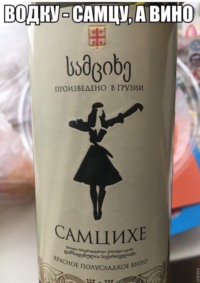 ВОДКУЕСАМЦУГА ВНО ао ТОЙ 3 ЬЗЁ