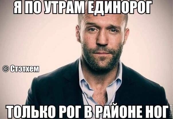 в ПШЫЮ Н В МИЦ