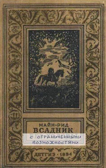 ЁЁЁЁ в_ _____ 1 ЖЁЖЁЖ