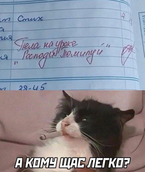 1 ьд щЁщт дім Г И гя ці