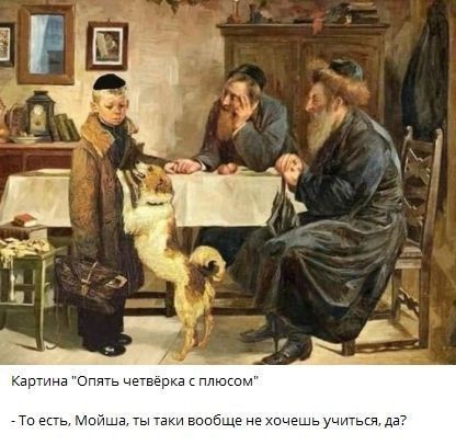 карина Опдт ще Та ггп ша ты ч Евсбще в