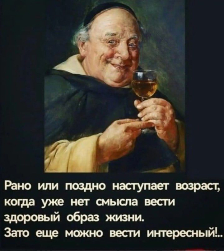 Раюилиповдюиасгупаеттрасп кощаумгнетсмьюпавеаи здороъпйобразямзии затоещемштовесгиинтереа пыйі