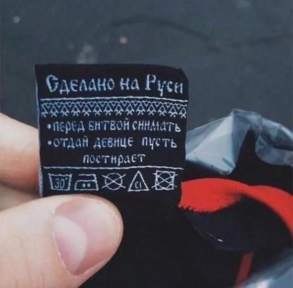 Щемно на и йщ икры Б БЗНСНШМГ чТАаН АЕВИЦЕ дъ ТЬ постирдб Ша ХАЕ