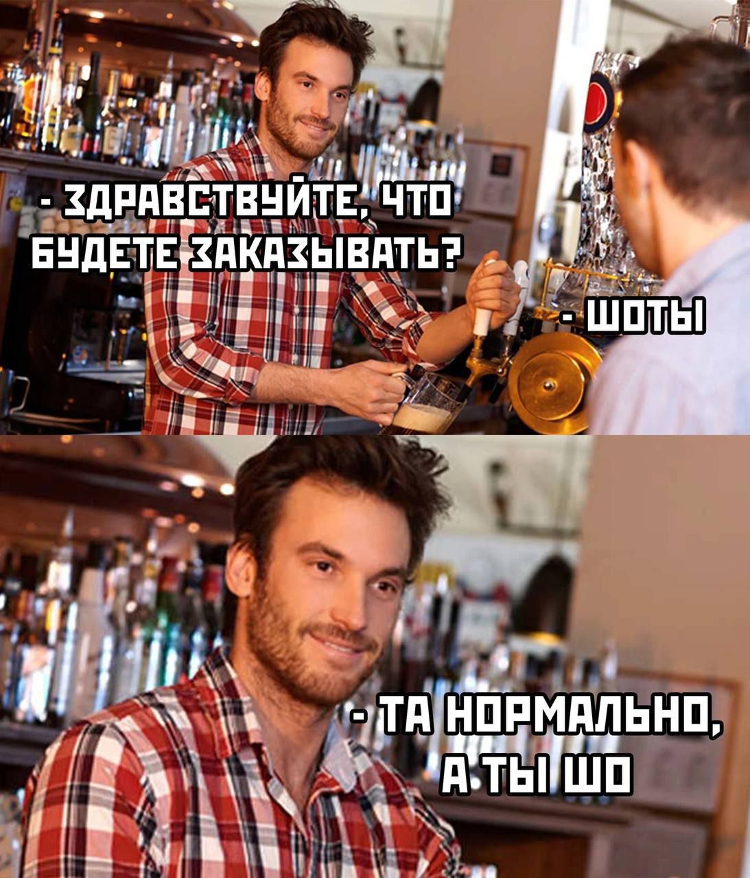 в і _ 5 Ёп під гаишннп тышп И х 37