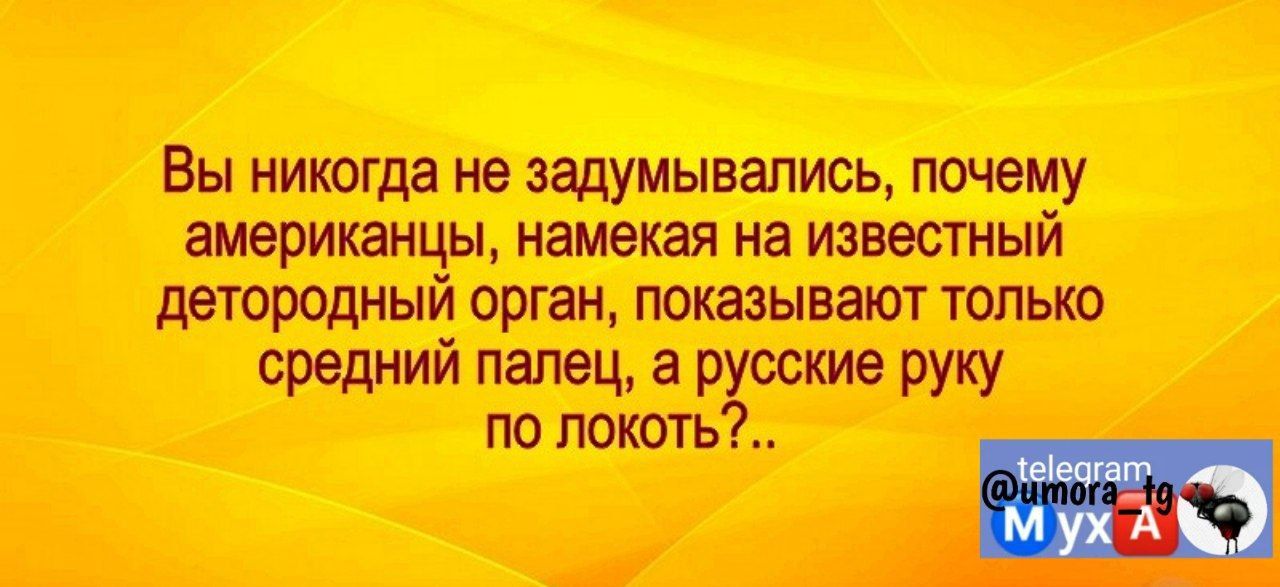 Вымз ЦЫМЙ ошмт МПМЮ _