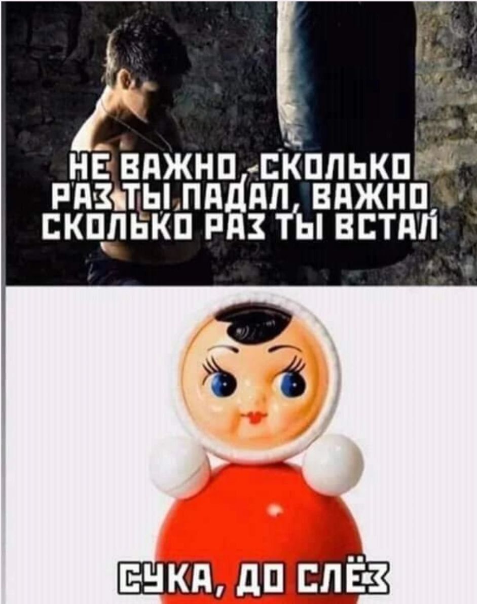п К И п п _К Г пп вджнп ты встдп П