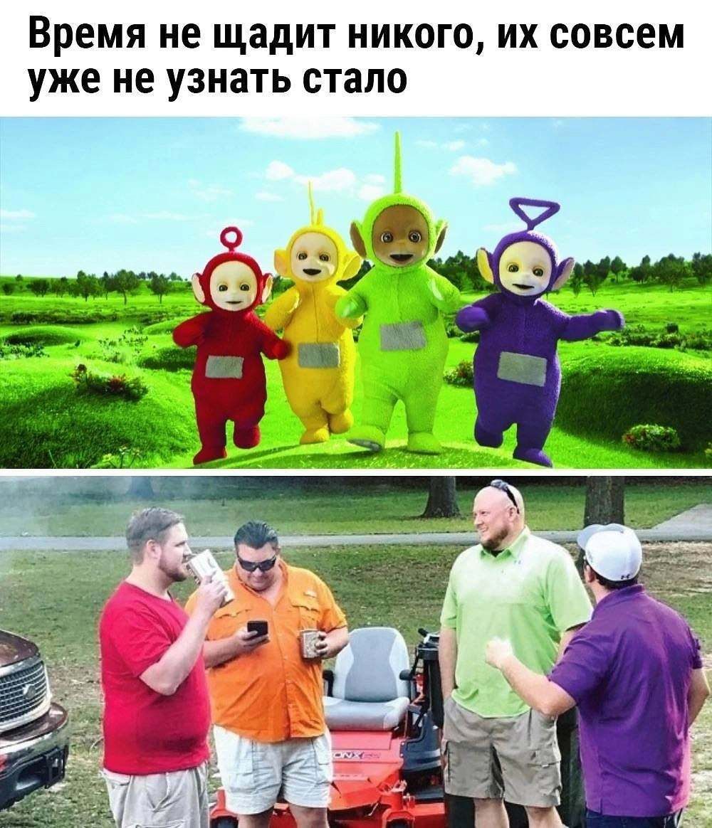 Время не щадит НИКОГО ИХ СОВСЕМ уже не УЗНЗТЬ стало