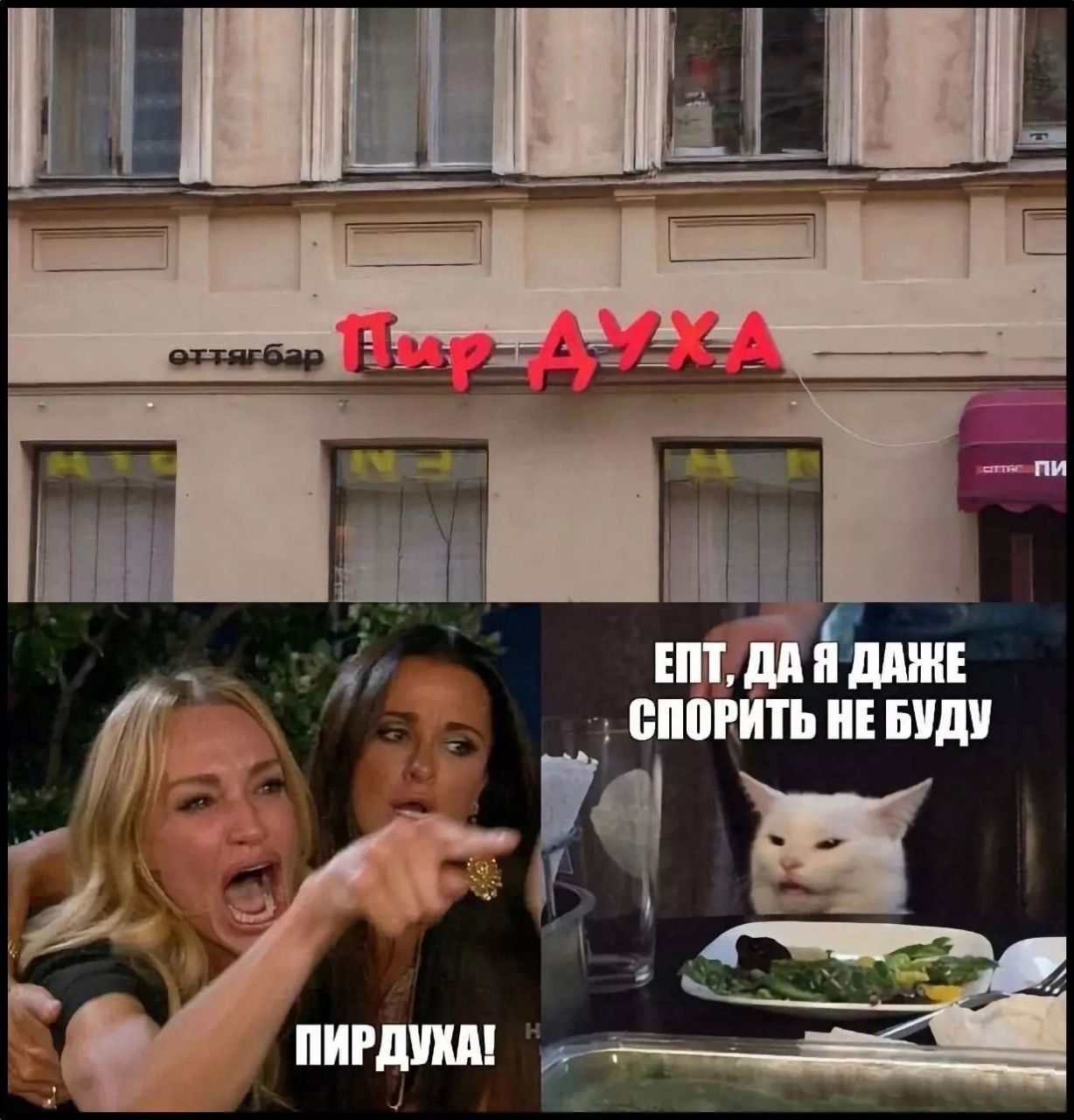 і _ жінки 10 йтьишш
