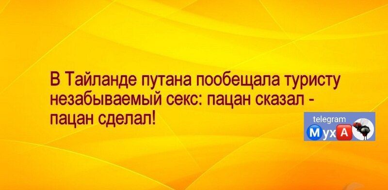 ВТ М
